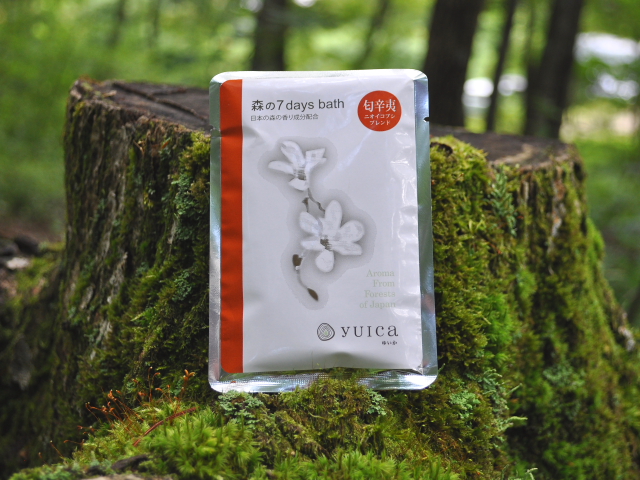 ニオイコブシブレンド　